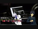 【CoCTRPG】私たちは南の島でリフレッシュしたい【音質改良版】