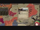 【Crusader Kings2】周氏は生き延びたい Part81