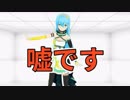 ソフィアコード　プロフェッショナル　仕事の流儀　MAD
