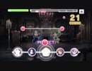 【デレステ】Pretty Liar【MASTER】AP