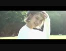 YUTORI-SEDAI - アイラブユーベイビー