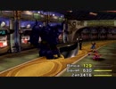 Final Fantasy 8 Blind! Part78