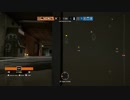 [R6S]ゆっくりまったり強くなります[ゆっくり実況]#10