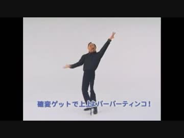真島茂樹のきらきらきっず
