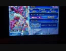 ガンダムトライエイジ235
