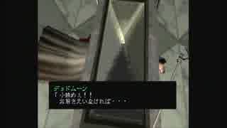 殺意控えめな影牢～刻命館真章～　第10話【プレイ動画】