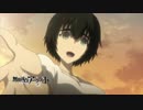 TVアニメ「シュタインズ・ゲート ゼロ」第23話(最終話)予告
