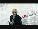 遠藤正明「孤独のDreamer」