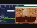 DoukutsuDebug v1.2