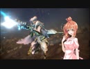 【Warframe】SRNささらのダイエット17【さとうささら+ゆっくり実況】