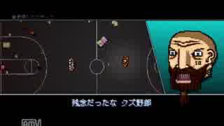 【実況】真実はマスクの裏側に。ホットラインマイアミ２.Part14