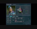 【三国志11】超級馬騰・反董卓連合・騎兵縛り #017