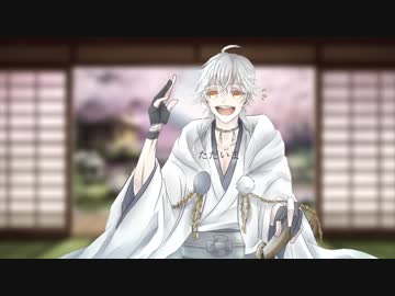 【刀剣乱舞CoC】動物本丸with堀川で行く助太刀求む-おまけ【実卓リプレイ】