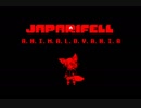 [ JAPARITALE AU ] JAPARIFELL　A.N.I.M.A.L.O.V.A.N.I.A.