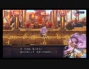 超時空猫？アナザーエデン実況part.263