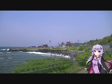 【結月ゆかり】ちょっと、お出かけします【2017北海道編Part2】