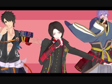 【MMD刀剣乱舞】ライカ