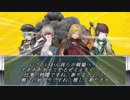 構成員がゆくボーダーブレイク～その４９：インターミッション～