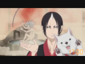 【ＭＡＤ】友情物語【鬼灯の冷徹】