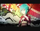 初音ミクが歌う秋めくユーロビート『KUREHA '18』PV