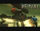 【協力実況】スタンロッドしか使えないスネーク達の実況プレイ #FINAL【MGSPW】