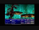 【20年の時を超えて】FF7をおさらい実況【星を救う】part62