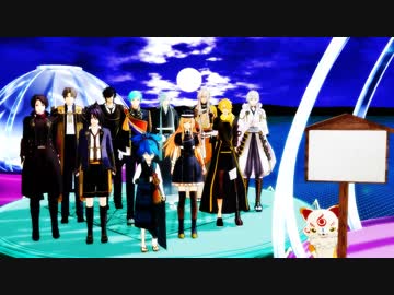 【MMD刀剣乱舞ドラマ】嘘つきの世界（後半 1080p）