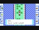 久方ぶりに、ポケモン始めました【サファイア】１０