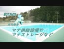 【Minecraft】Botania マナ供給設備やマナストレージ改など