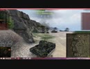[WOT]空からISが！！