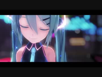 【MMDモーション配布】Sour式初音 Wrapped Up