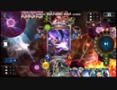 【Shadowverse】さよならハインライン先生【ローテーション】