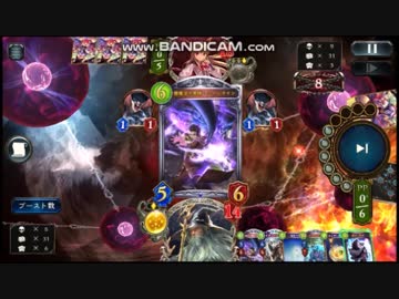 【Shadowverse】さよならハインライン先生【ローテーション】