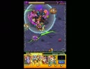 モンスト 自キャラガチャ禁止縛り 攻略 〈クリシュナ〉