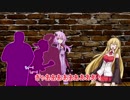 【Banished】ゆかり村長とマキ助役で60年で10000人村 part6 後編