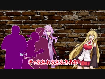 【Banished】ゆかり村長とマキ助役で60年で10000人村 part6 後編