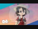 ド ファ