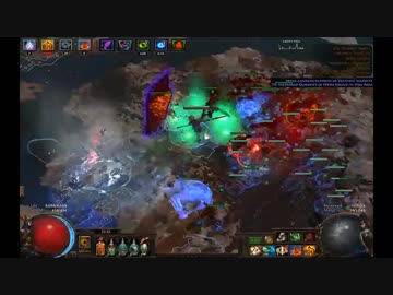 3.4 sharper Summon Phantasms
