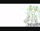 歌ってみた『歌に形はないけれど』　雪飴つらら