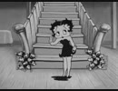 実況のあとに見るベティと鉱山夫たち　【1933年製作】