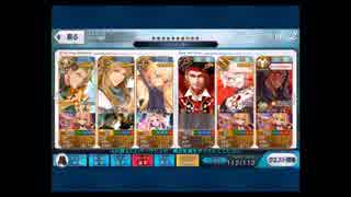 【FGO】フレンド以外アポ勢で『おいでよジャガーの国』【超高難易度】