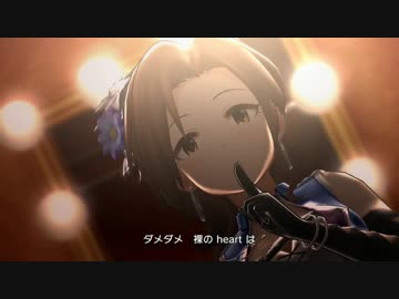 【デレステMV】Pretty Liar【川島瑞樹＆神谷奈緒】