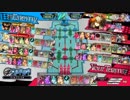 【CR24シャリス】ひよこ占い　23羽目【対面リン】