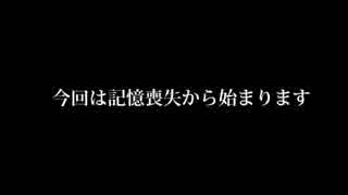 【釣り先生】平成最後に平成史上最高クオリティの釣りゲーやる　part15【実況プレイ】