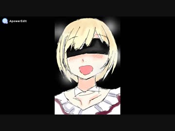 鈴谷アキ吐息咳払い集その1.mp3