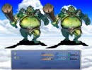 手抜きRPG C10