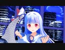 【MMD】【KotonoSync】ホワイトハッピー【VOICEROID2琴葉葵】