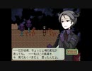 【実況】『しらない星のあるきかた』 Part24
