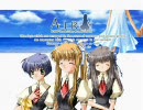 [MAD][AIR][霧島緑]fia_air2（AIR～プラチナ～）