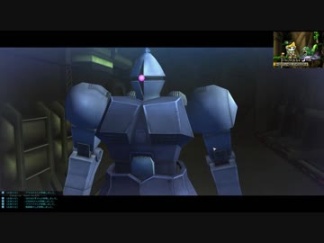 迫真ガンボル部・ガバガバプレイの裏技 第二十三章